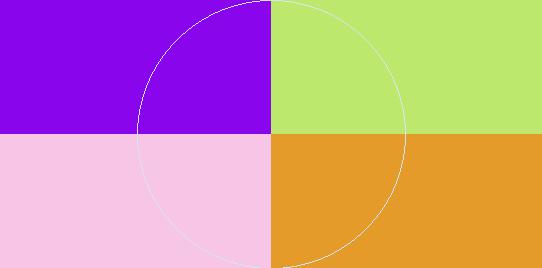 Inhibeo loquor ludus verto.